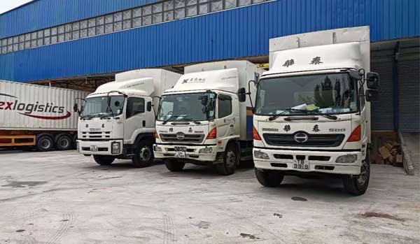 中港物流貨運(yùn)公司服務(wù)好嗎?