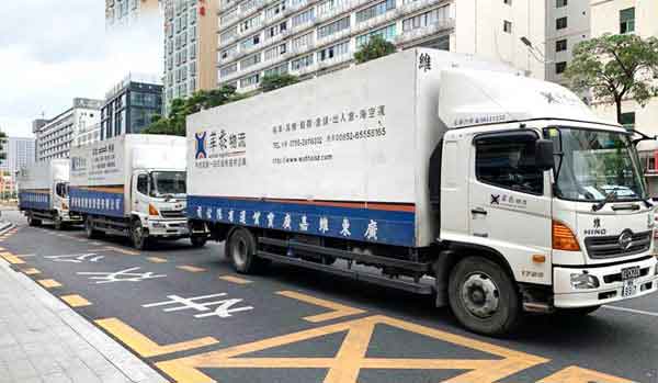 中港物流運(yùn)輸公司如何選擇?哪個(gè)更好?